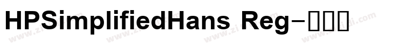 HPSimplifiedHans Reg字体转换